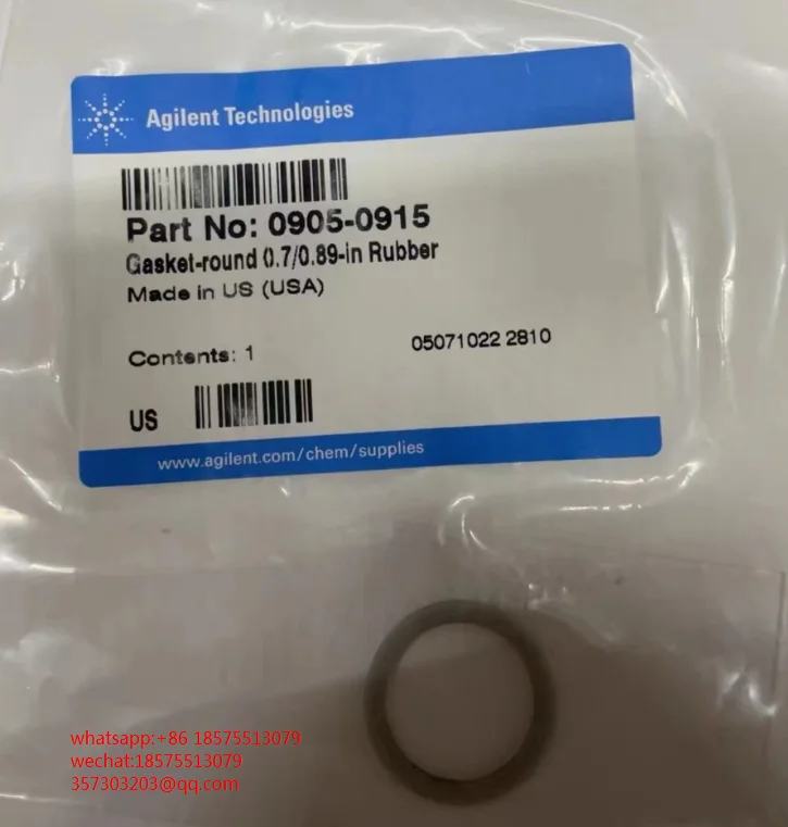 FOR Agilent 0905-0915 Gasket Round 0.7/0.89-in Rubber FID Detector Base Seal. New Original 1 PIECE