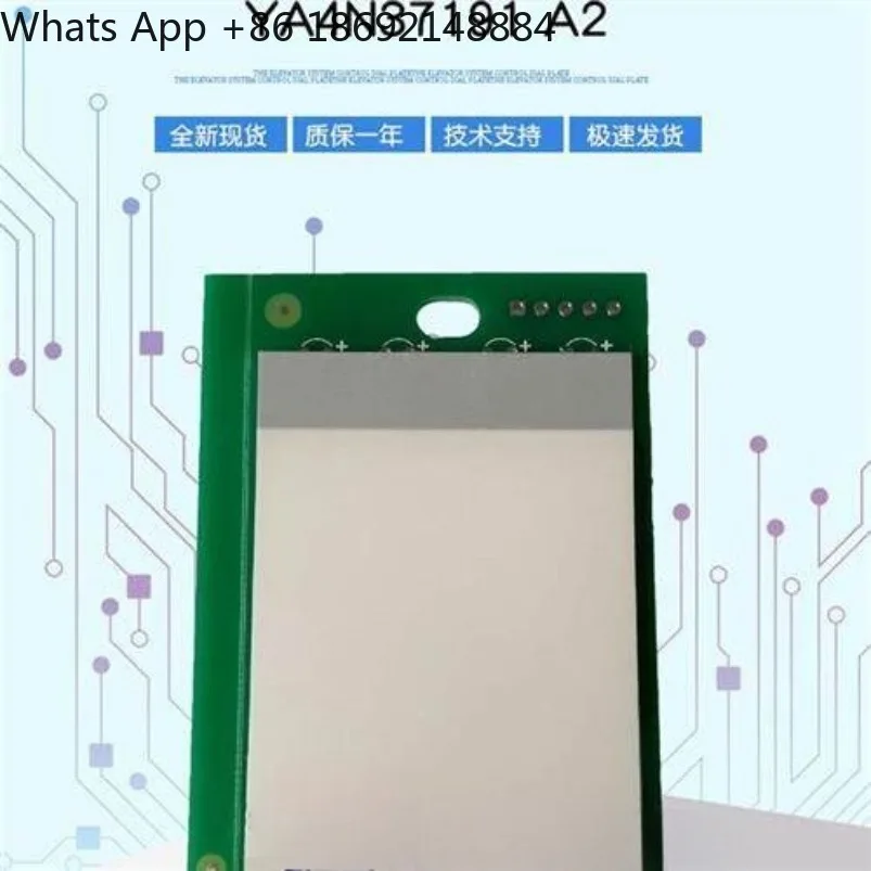 Elevator touch button board YA4N37191 A2 brand new original factory, spot
