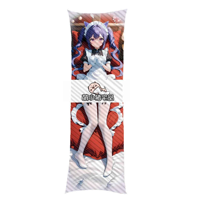 غطاء وسادة تأثير Genshin Anime ، غطاء وسادة ، Dakimakura ، Hing في اتجاهين ، Otaku ، Keqing ، خادمة عيد الميلاد ، اليابانية ، MXZ