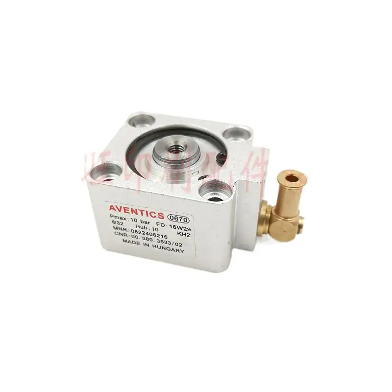 สําหรับ Heidelberg SM102 CD102 กดพิมพ์แผ่นด้านบนกระบอก 00.580.3533