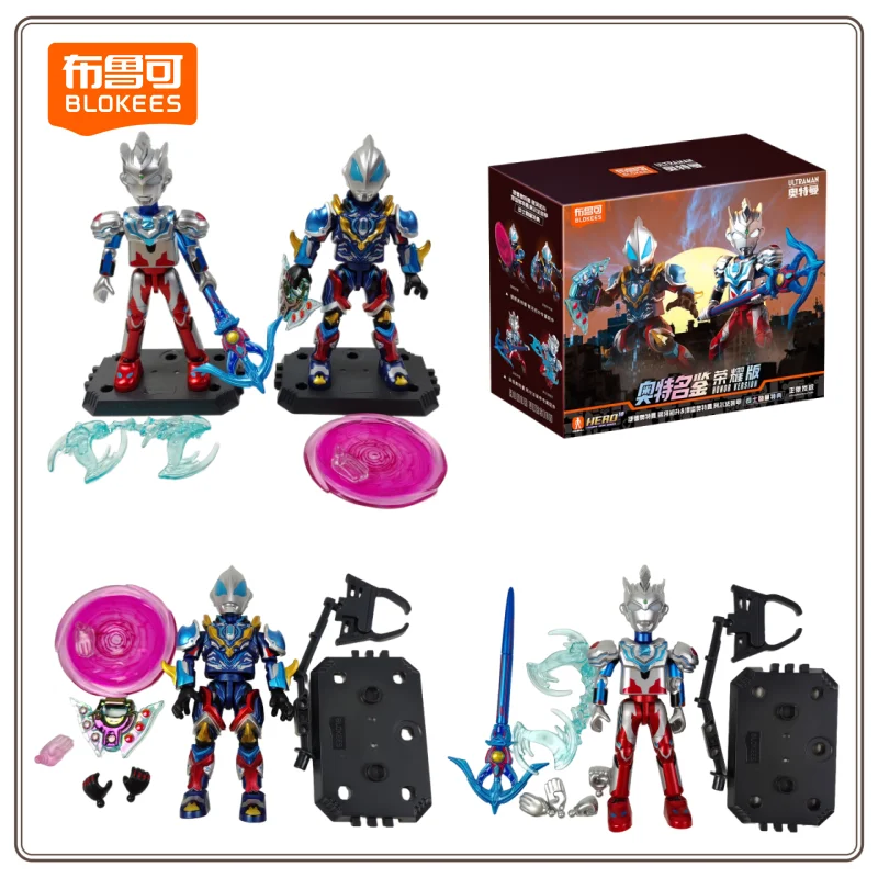 

Новинка на складе BLOKEES Blocker Ultraman Jedzeta Honor Edition Seventh Bullet Warrior Medal для мальчиков, сборная модель, подарок-сюрприз