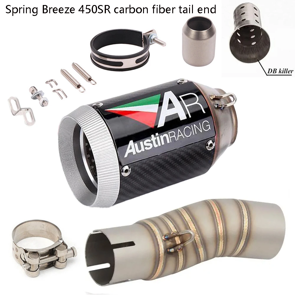 Rafesno Motorcycle exhaust pipe. Tailpipe set AR carbon fiber tail modified for motorcycle CFMOTO 450SR