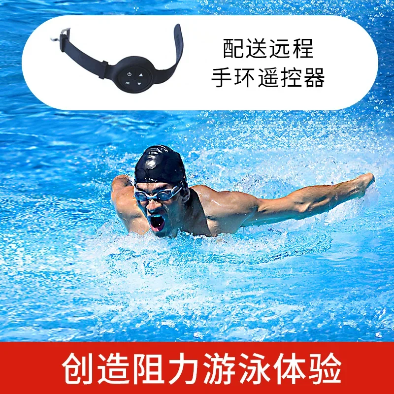 counter-current trainer infinity swimming pool laminar flow thruster intelligent remote control wall-mounted water treadmill