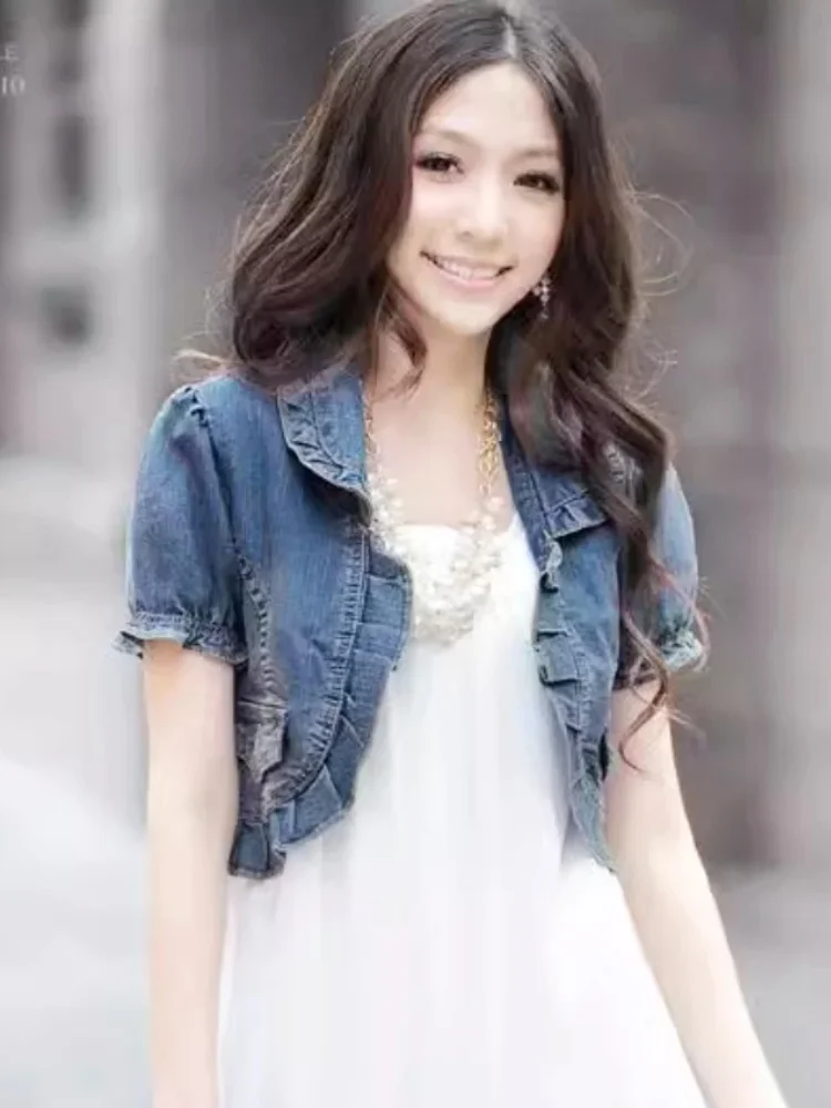 Vintage bleu Denim vestes à manches courtes coupe ajustée été femmes veste manteaux mignon Petter Pan col à volants doux femmes japonais
