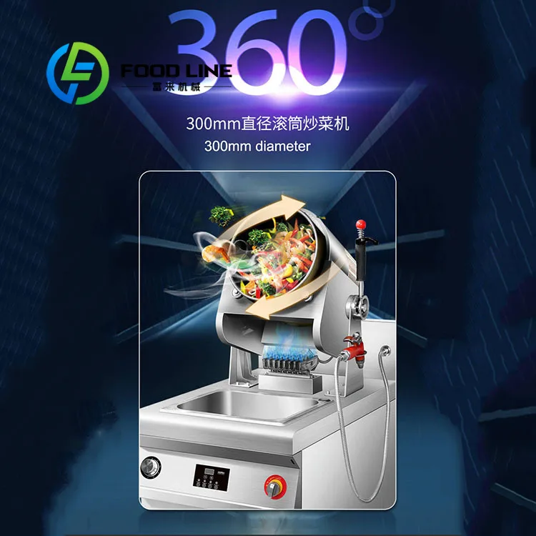Most Popular Automatic Cooking Machine in Restaurant Using With Ce Hot Selling/ Smart Cooking Robot for Restaurant