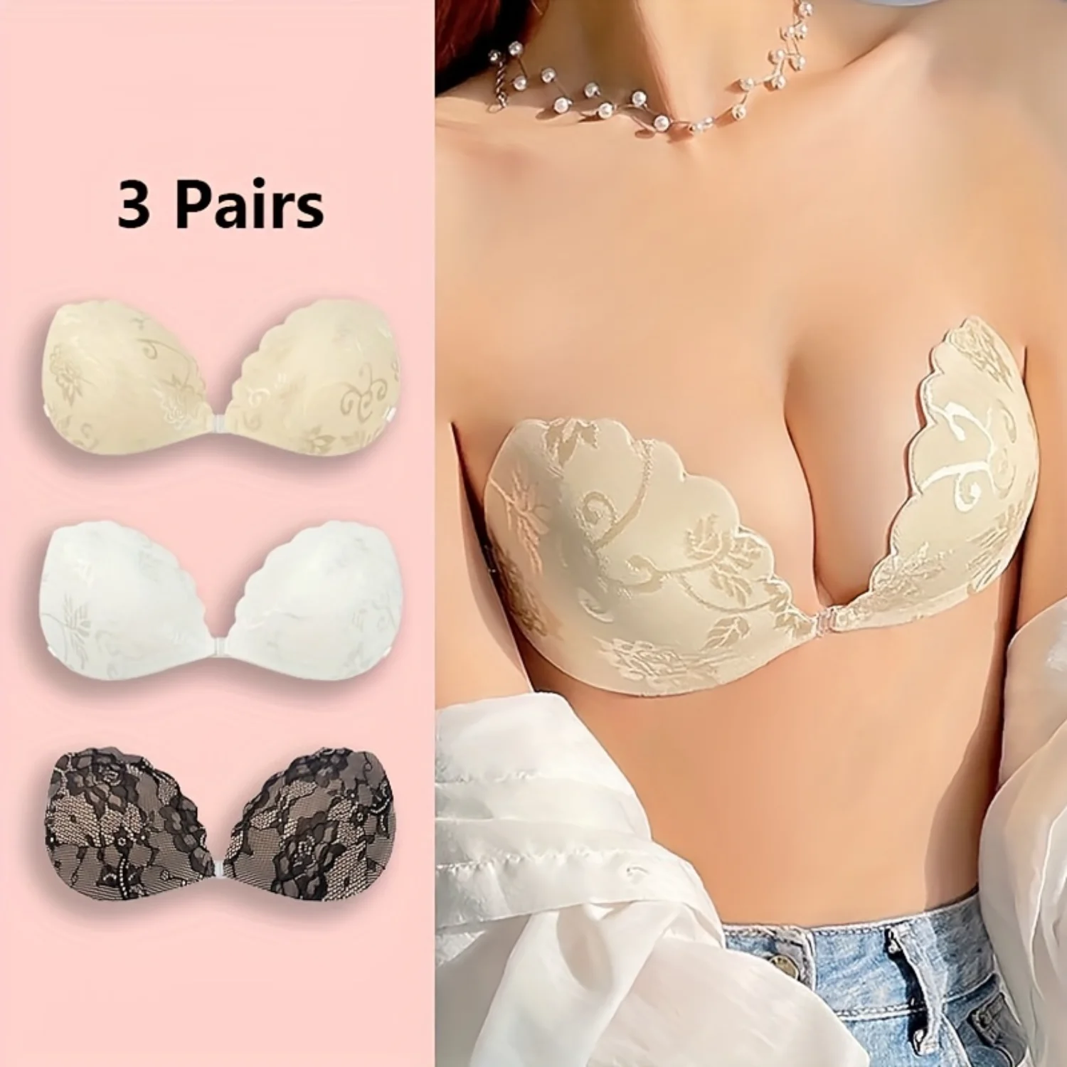 

3 Pairs of Luxurious Silicone Jacquard Nipple Covers - Sexy Lace Embroidery, Push-Up, Self-Adhesive, , Wireless, Opaque Bra Acce