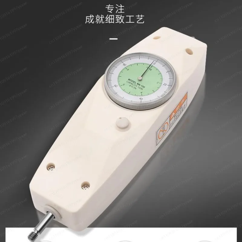 500N High Precision Push‑Pull Force Tester, Digital Pointer Dual‑Use Dynamometer for Tension & Compression Strength Measurement