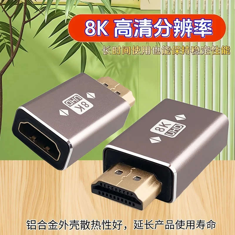 

1 шт. HDMI-совместимый адаптер 8K (штекер-гнездо) для HDTV, PS4, PS5, ноутбуков, 4K HDMI-удлинитель-конвертер