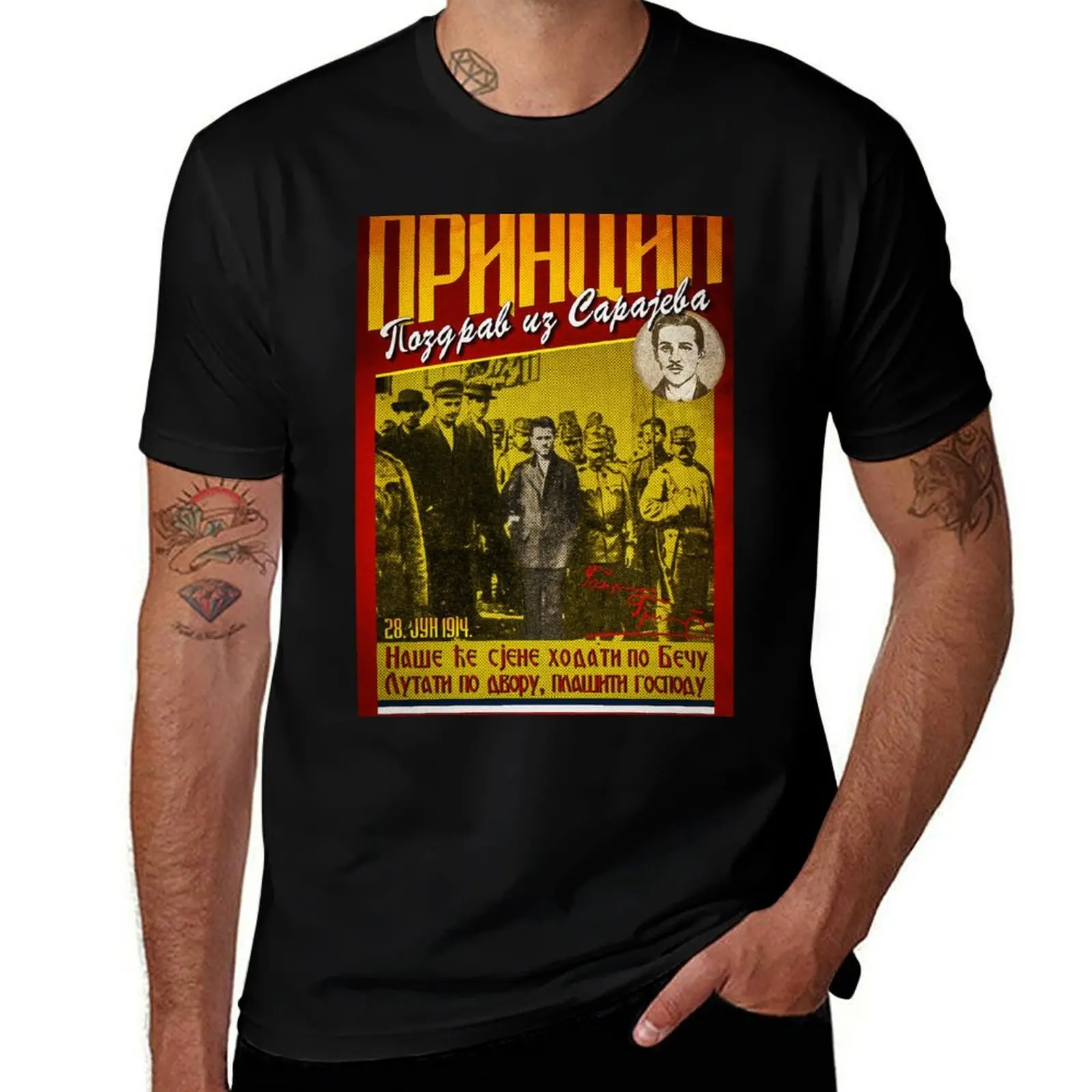 Princip pozdrav iz Sarajeva majica [Принцип ма?ица] T-Shirt Big and Tall Solid Color T-Shirt