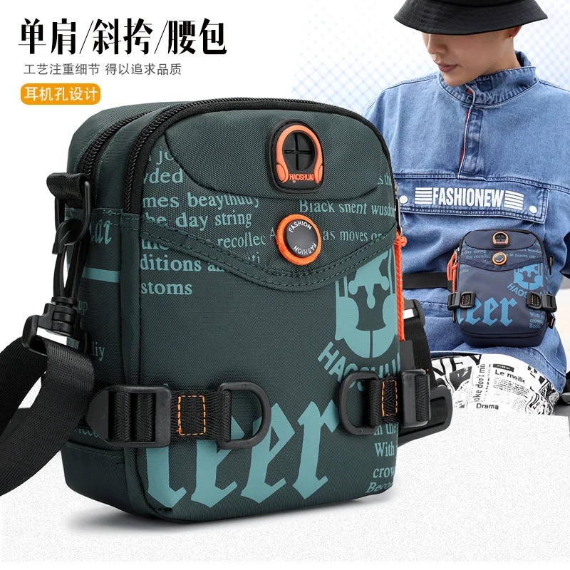 Haoshuai-Bolso de un solo hombro para hombre, bolsa de mensajero de ocio al aire libre, bolso de cintura de tendencia de moda, bolso colgante multifunción