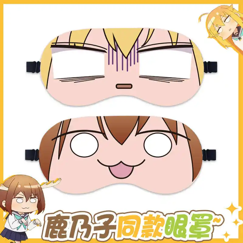 Anime My Deer Friend Nokotan Nap Eye Mask Shikanoko Noko Koshi Torako Eye Patch Cosplay Men Women Cartoon Patch Christmas Gifts