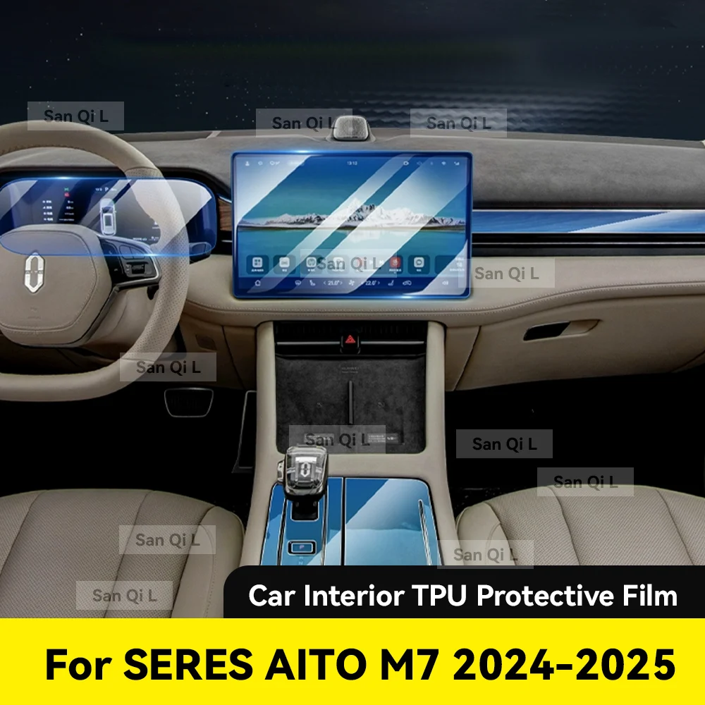 

Для SERES AITO M7 2024 2025, защита от царапин, дверь автомобиля, центральная консоль, медиа-приборная панель, навигация, автомобильные аксессуары, защитная пленка из ТПУ