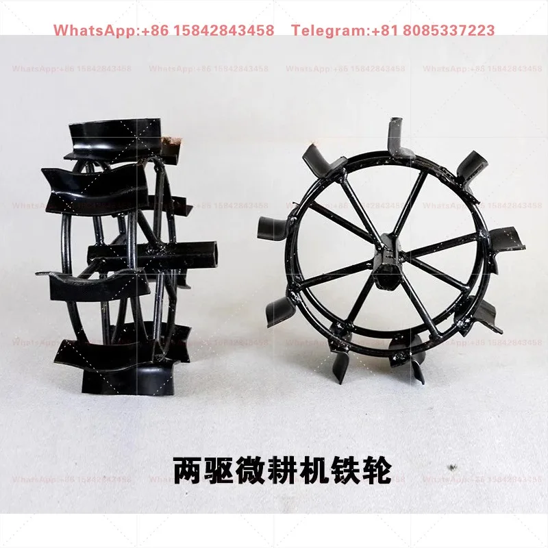 Mini Tiller Iron Wheel Thickened Widened Anti-Slip Walking Wheel Parts