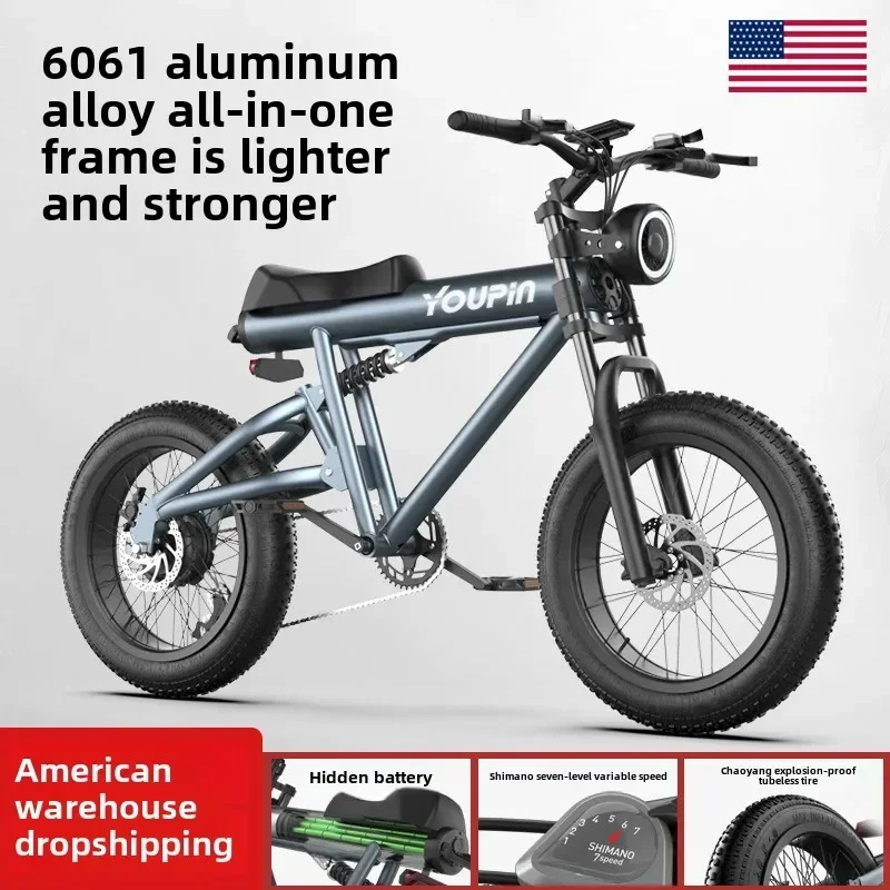 Direct supply off-road wide tire electric bicycle 20 inch variable speed lithium battery mountain bike