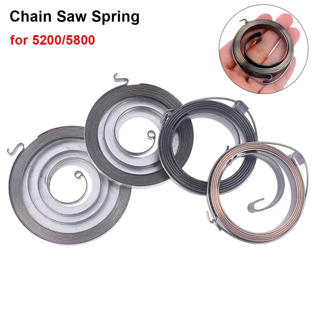 1Pcs Neue Starter Frühling Kette Kettensäge Frühling Starter Ziehen Platte Frühling Einfach Zu Steigen Eisen Disc Teile für 5200/5800