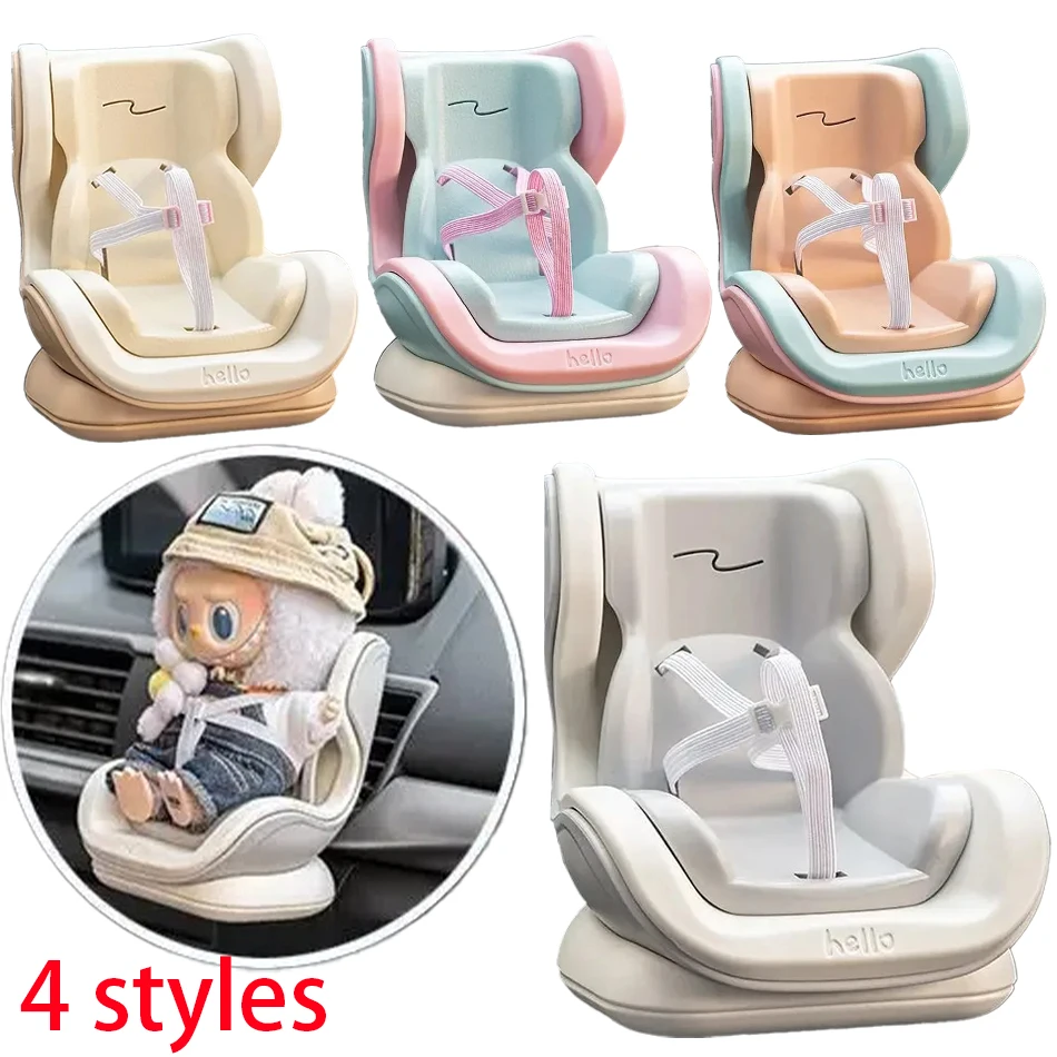 Assento de segurança para boneca de carro, 4 estilos, modelo de cadeira de desenho animado, decoração de saída de assento de boneca kawaii, estilo interior de carro, acessórios labubu ﻿