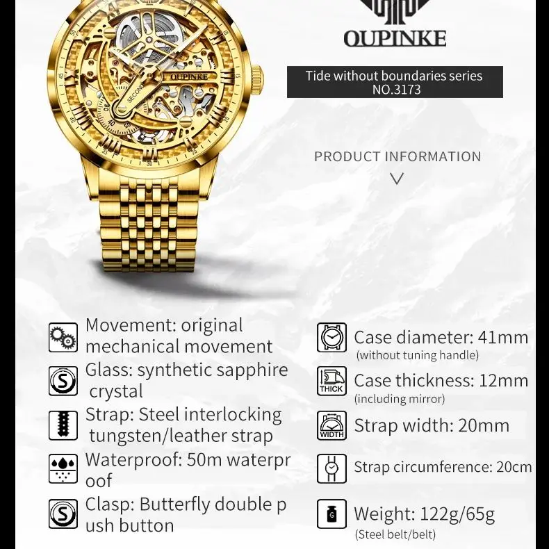 OUPINKE TOP Brand Men\'s Automatic Mechanical Watch Full Hollow Design 50ATM Waterproof Sapphire Mirror Original Men\'s Wristwatch