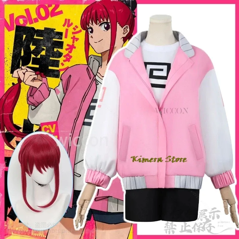 

NewShaotang Ru Аниме Косплей SAKAMOTO DAYS Костюм Куртка Хип-Хоп Униформа Красные Парики Для Девочек Женщин Хэллоуин Chris1;s'6,y;9'b,5;