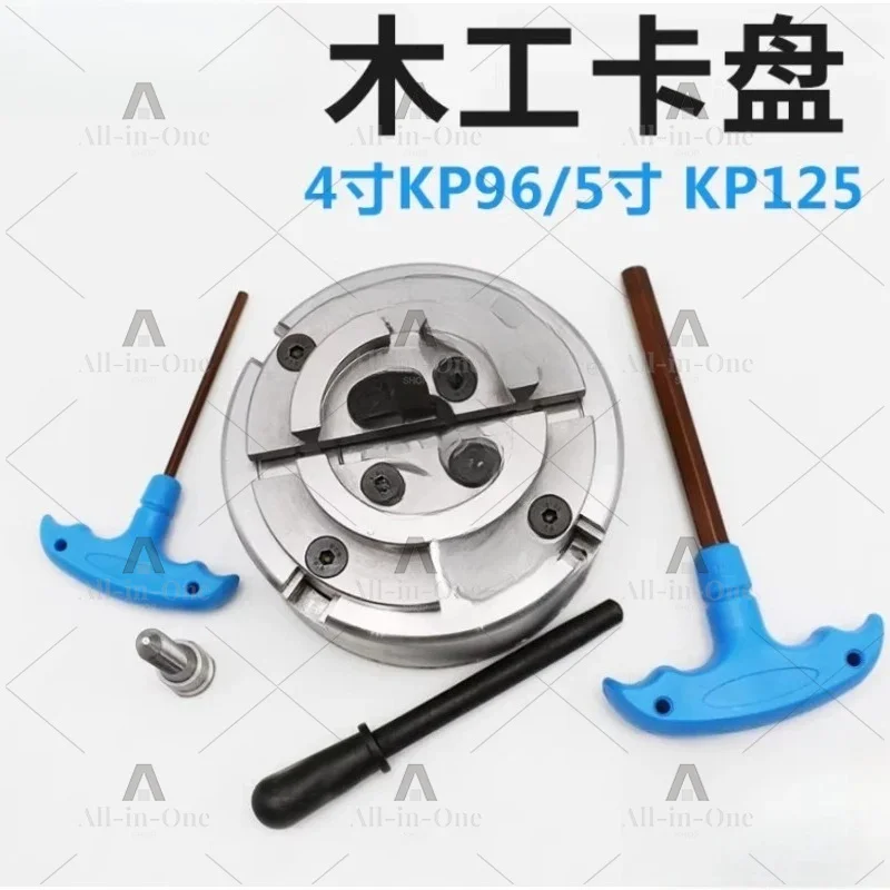 4-Jaw Self-Centering Wood Lathe Chuck - KP96 4 Inch KP125 5 Inch M33 Thread Woodworking Turning Chuck