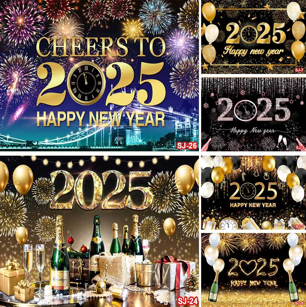 2025년 새해 복 많이 받으세요 크리스마스 사진 촬영 장식 배경 축하 파티 가족 포스터 사진 스튜디오