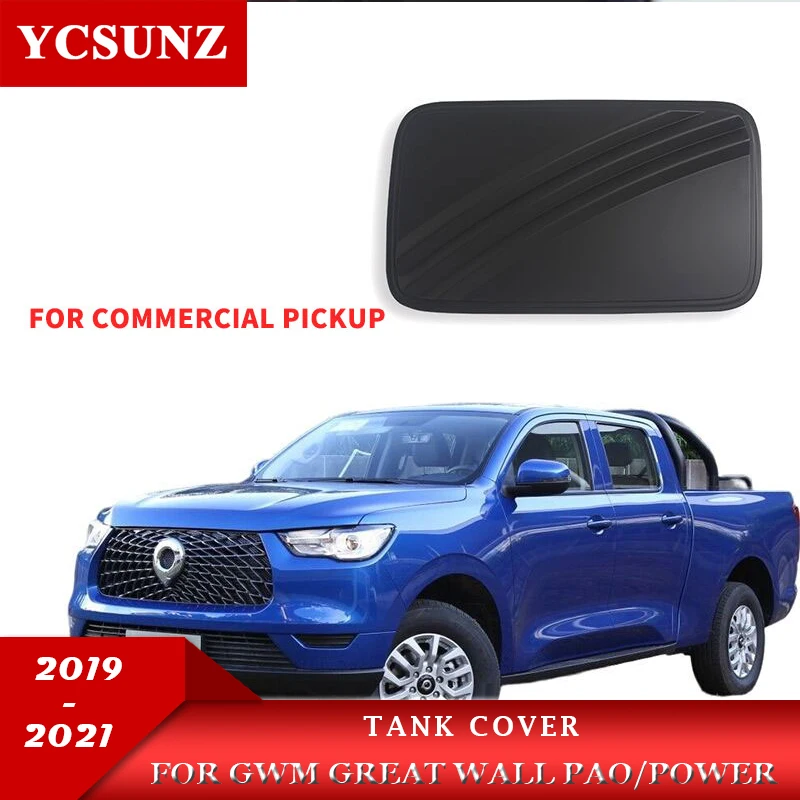 ABS Fuel Tank Cover For GWM Great Wall Pao Poer Great Wall Power 2019 2020 2021 Double Cabin Car Accessories Commercial