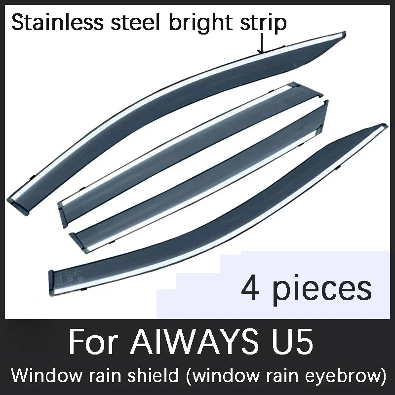 For AIWAYS U5 Window Rain Shield AIWAYS U5【 Stainless steel bright strip 】Side Window Sunshade Rain Shield