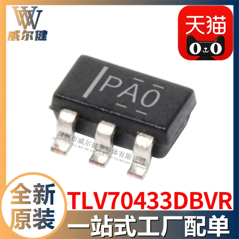 Free shipping  TLV70433DBVR SOT23-5 IC TLV70433DBVT   10PCS