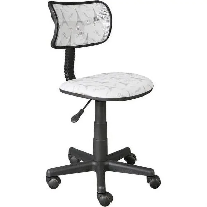 

Urban Shop Task Chair with Adjustable Height & Swivel, 225 lb. Capacity, Multiple Colors