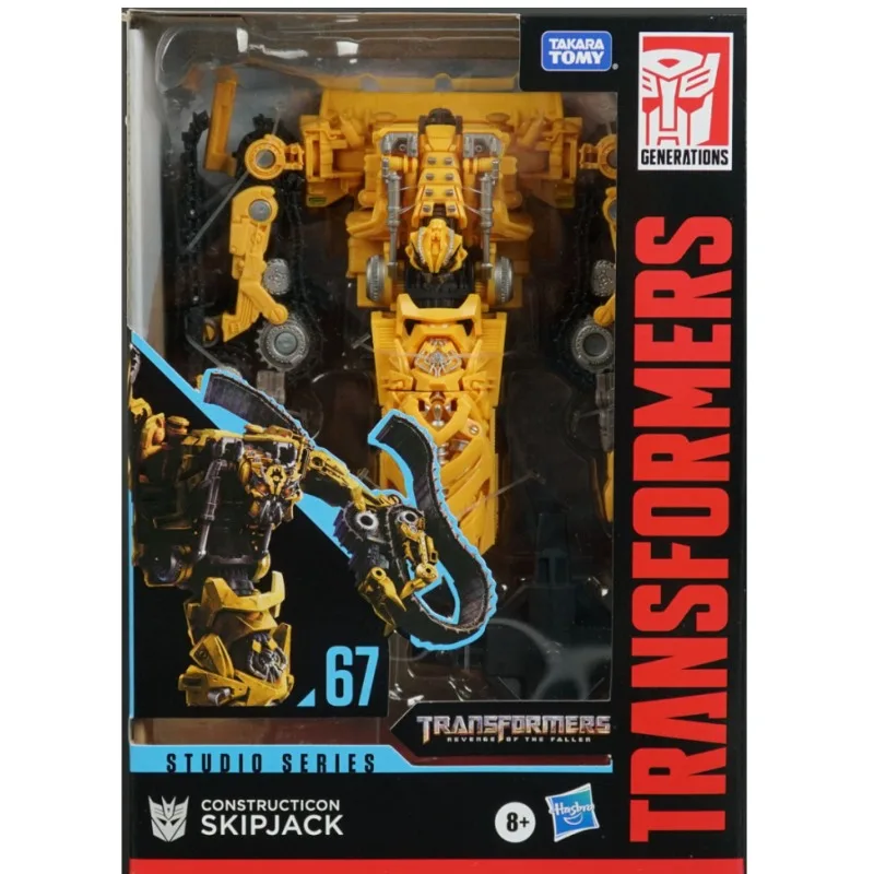 

[In Stock] Transformed Toys SS-67 V-level Studio Series Exquisite Model Toys Mobile Robot Model Toys Boys Gifts Original Box