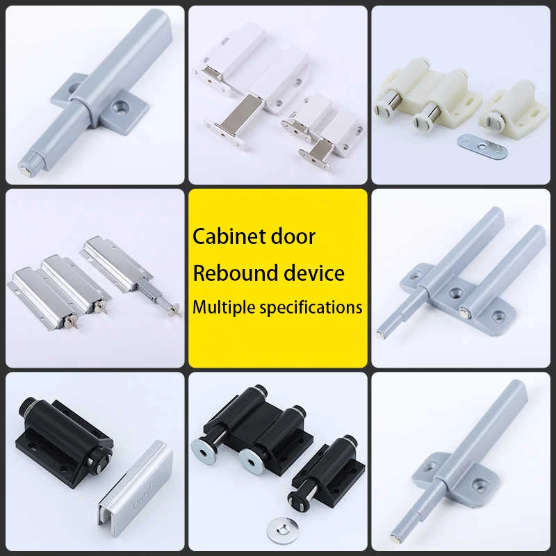1Pcs Furniture Door Stopper Quiet Furniture Hardware Accessories Invisible Handle Rebound Door Opener Spring Push Door Switch
