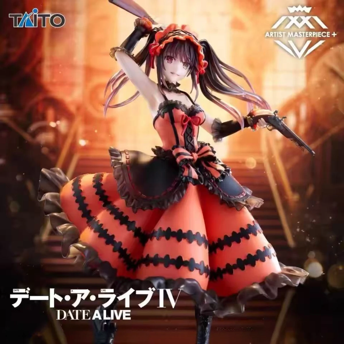 Genuine Original Japanese Version DATE A LIVE AMP Prize Tokisaki Kurumi Nightmare Zafkiel Collection Model Room Decoration