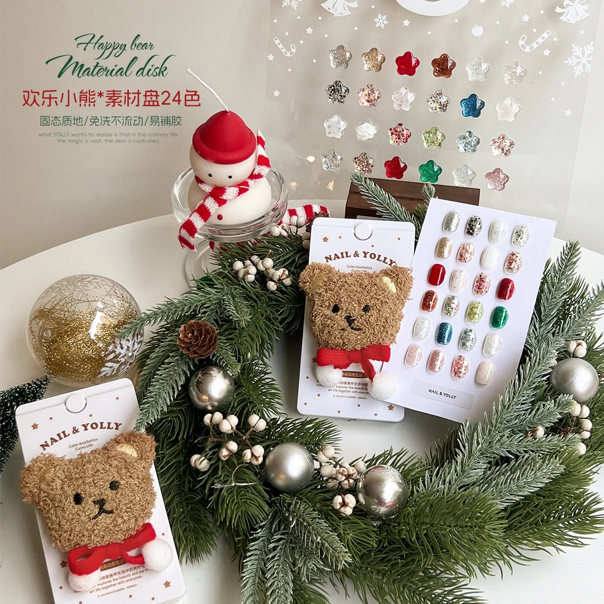 NAIL & YOLLY 24 ألوان عيد الميلاد الصلبة هلام بريق الأشعة فوق البنفسجية هلام البولندية لوحة اليابانية مسمار كريم الفن شبه دائم نقع قبالة هلام