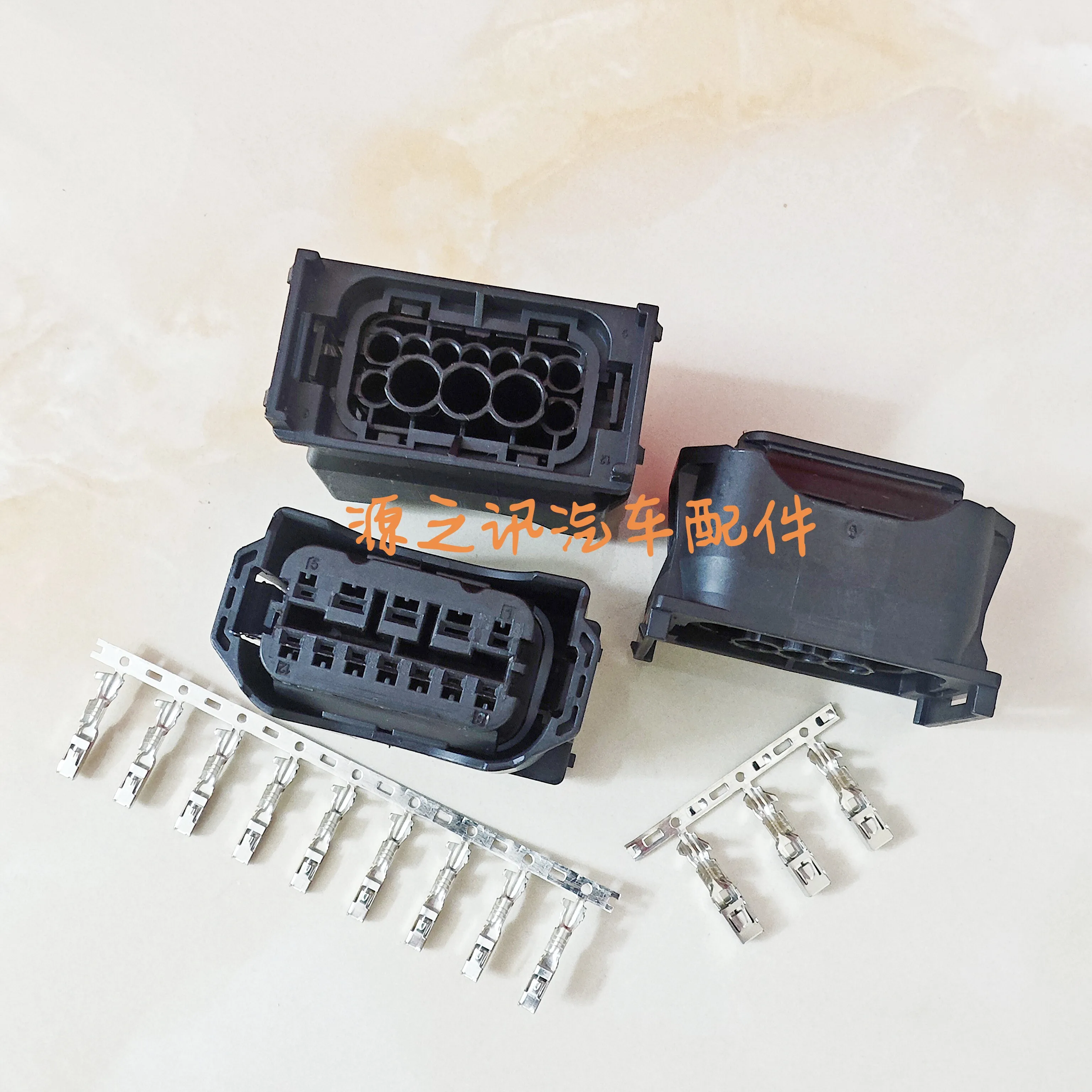 Suitable for B MW headlight plug X1 X3 X5 E90 E92 F18 F02 320 325 525 headlight plug