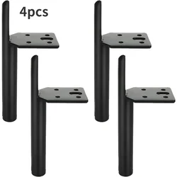 4pcs Chair Base Custom Made Matt Black Textural Furniture Accessories For Cabinet Stylish Metal Iron Sofa Stands  15cm 20cm