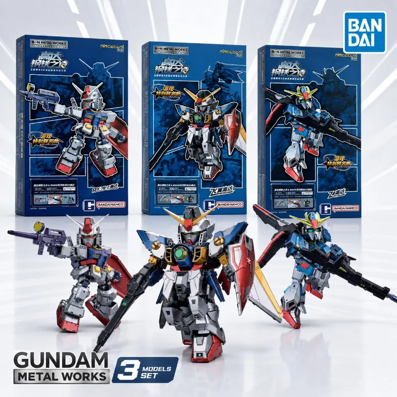 Piececool Bandai SD RX-78-2 Wing Zeta Gundam Kit de Modélisme 3D en Métal, Figurine Articulée Iron Poem Game, Jouet Métallique, Cadeau pour Garçon