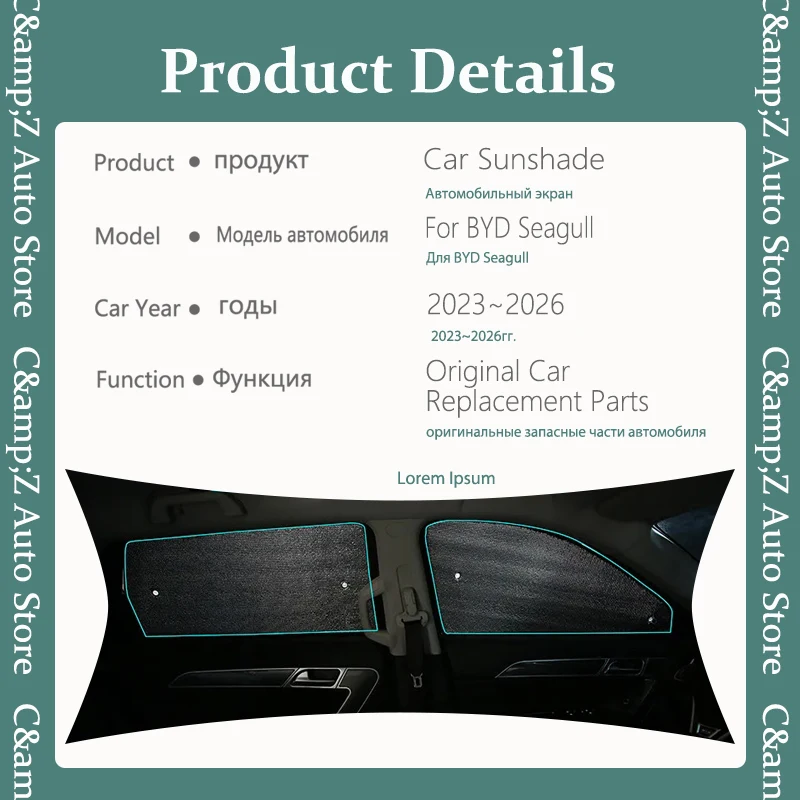 Car Sun Visor For BYD Seagull Dolphin Mini 2023 2024 2025 2026 Anti-UV Sun Shade Pad Window Sunhsade Windshield Auto Accessoires