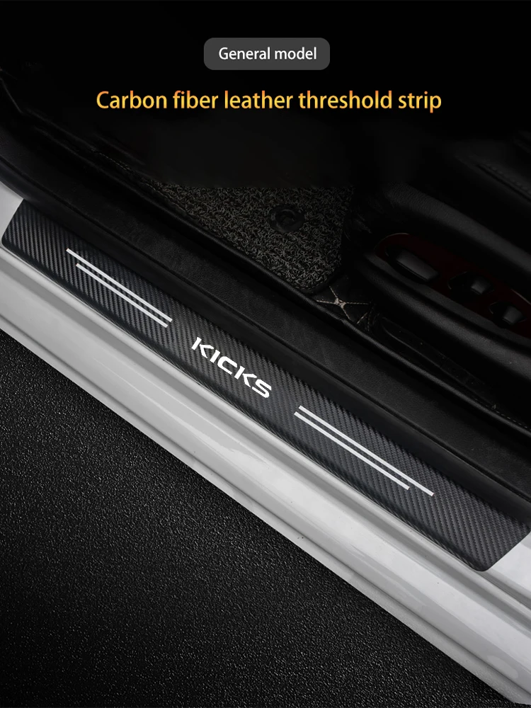 4Pcs Carbon Fiber Car Door Sill Protector Welcome Pedal Decoration Leather Stickers for Nissan Kicks P15 Auto Accessories