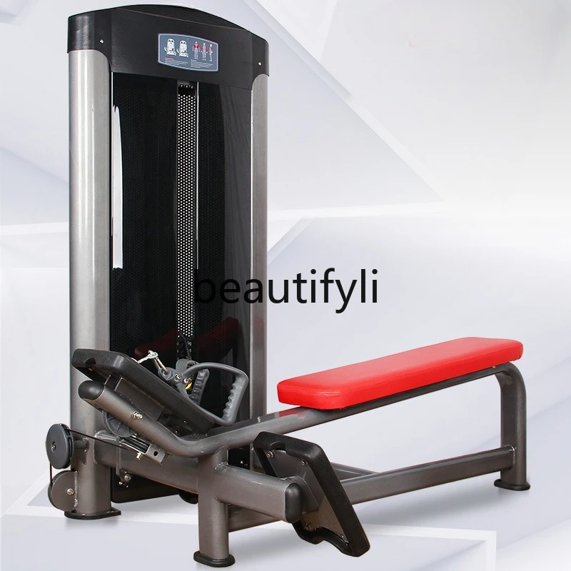 

Seated rowing, sitting flat training machine, rowing machine indoor fitness equipment