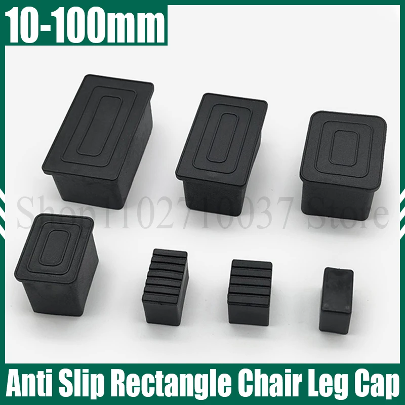 

2PCS Rectangle Chair Leg Caps Rubber Furniture Feet Protector Pads Anti Slip Silent Table Chair Feet Pads Cover Floor Protector