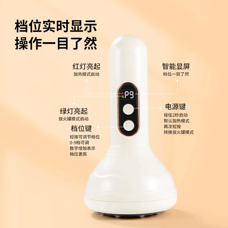 فرشاة ميريديان الكهربائية التجريف قطعة أثرية جهاز البطن النحيف أداة العلاج الطبيعي مدلك الحجامة كشط #5