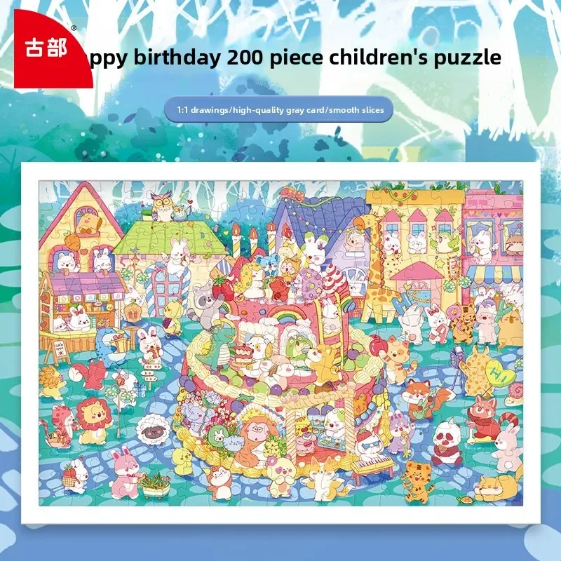 

gubu Creative Cartoon Illustration Puzzle Gift -100 Pcs Educational Toy for Logic Training - Viral Kids Birthday Gift Hot Search