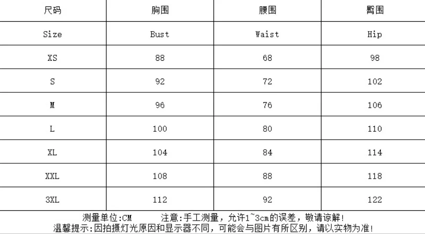 Casual Striped Women Long Dress Fashion Midi Sundress Vacation Outfit 2025 Summer Lapel Single Breasted Short Sleeve Shirt Robes