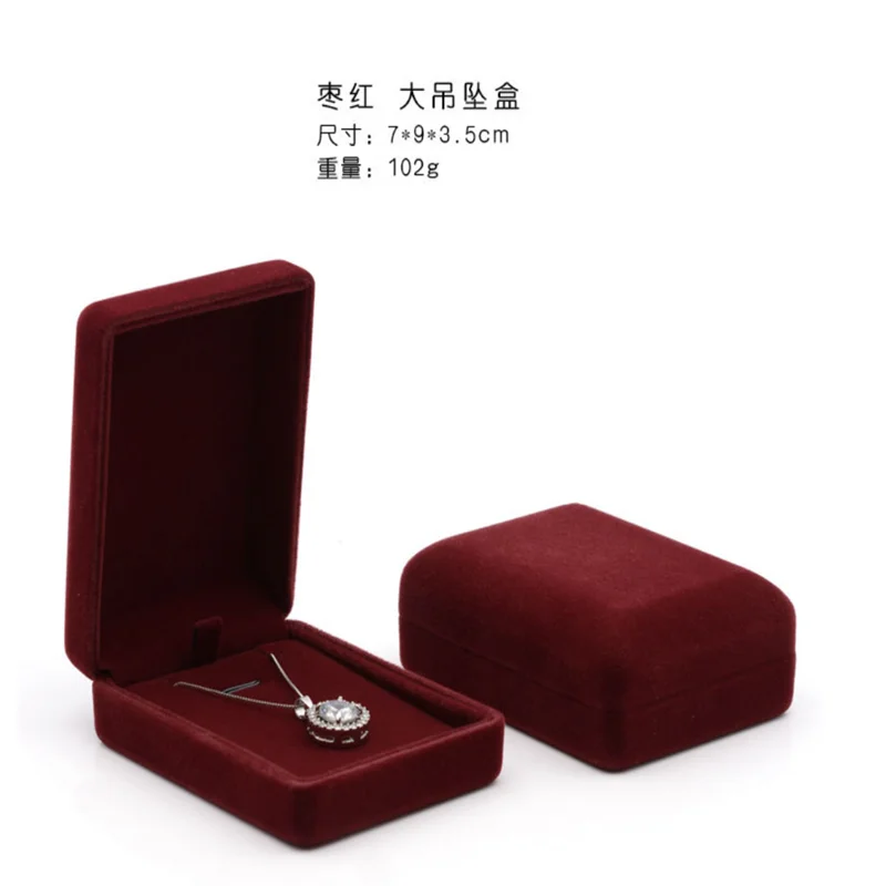 Premium Fuzzy Fabric Ring Box, High-End Engagement Jewelry Box, Matching Ring Box, Necklace Box, Bracelet Box