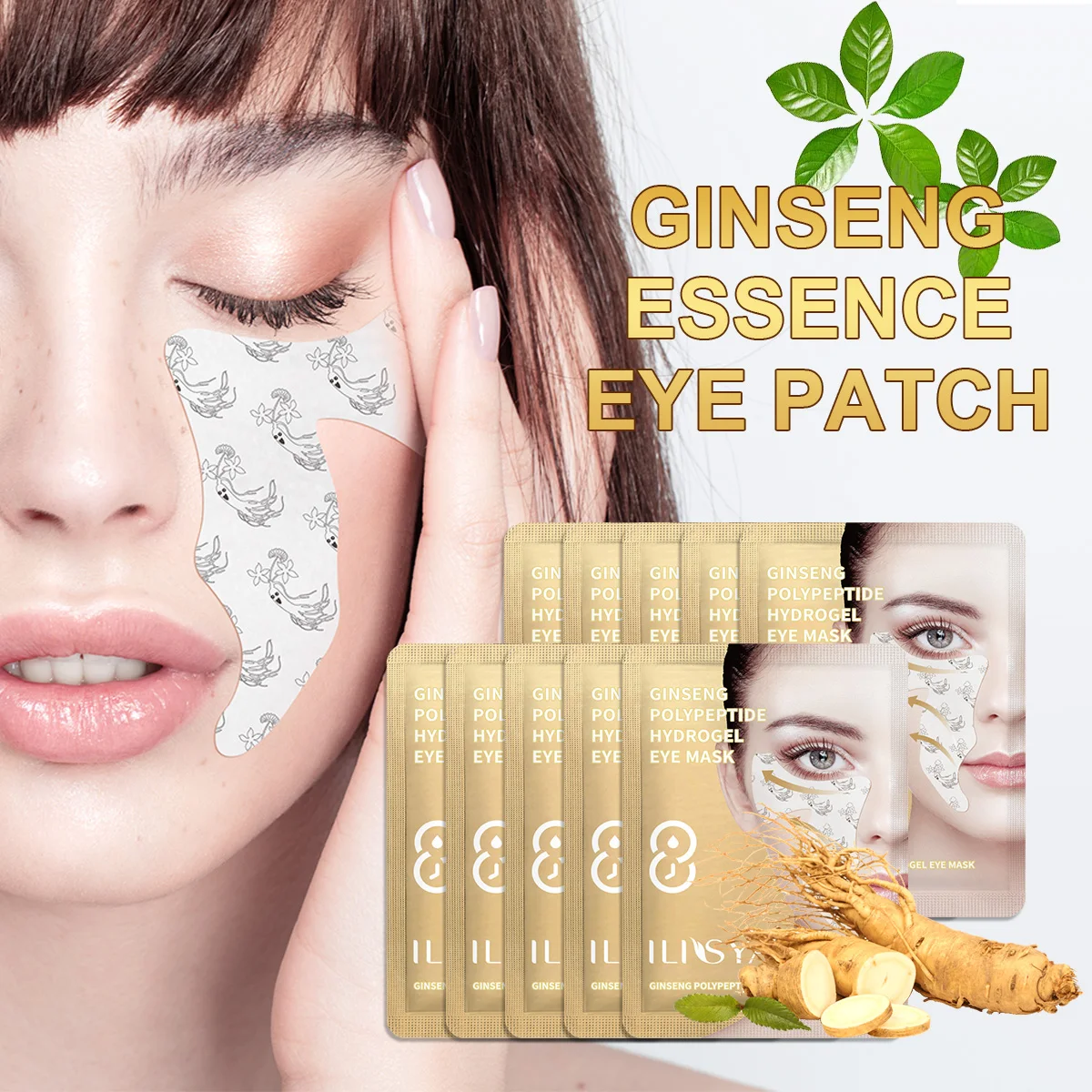 Ilisya 2 Boxes Anti-Wrinkle Overnight Firming Eye Mask Ginseng Polypetide Hydrogel Moisturizing Nasolabial Folds Eye Patch