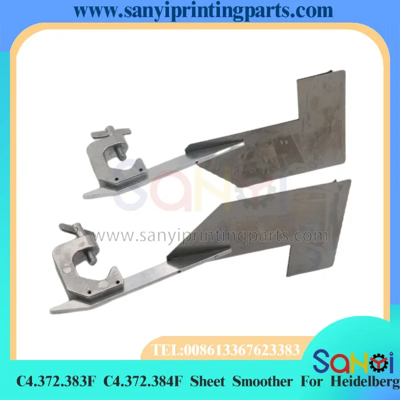 1 Set Best Quality C4.372.383F C4.372.384F Sheet Smoother For Heidelberg SM102 CD102 CX102 Printing Machine Parts