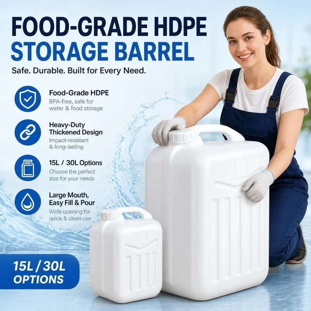 15/30L Plastic Airtight Bottle with Lid Food Grade Storage Container Sealed Thickened Gel Shampoo Container Fuel Storage