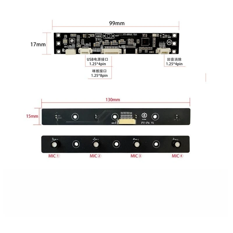 4 Microphone Noise Reduction Array Intelligent Far-field Pickup Microphone Module Waterproof Microphone Head