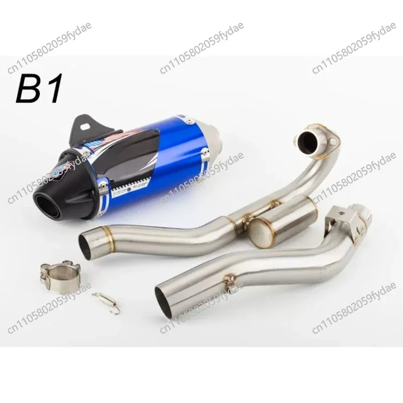 Motorcycle Modified Exhaust Pipe Suitable for Off-road Vehicles CRF230CRF250