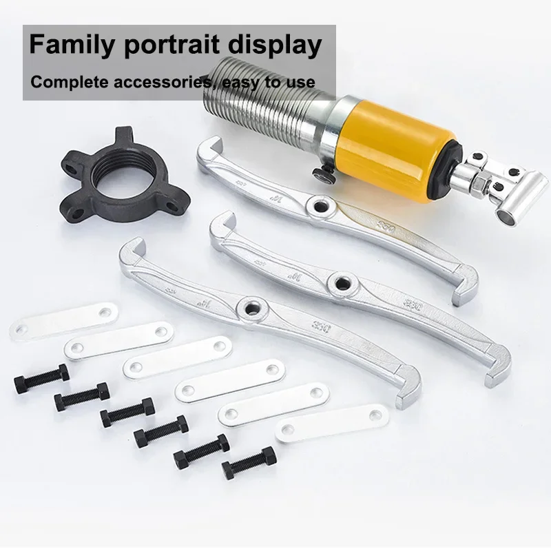 5T-50T مجتذب هيدروليكي متكامل مع اثنين وثلاثة مخالب لتحمل ساحبات أداة تفكيك المحمل العالمي