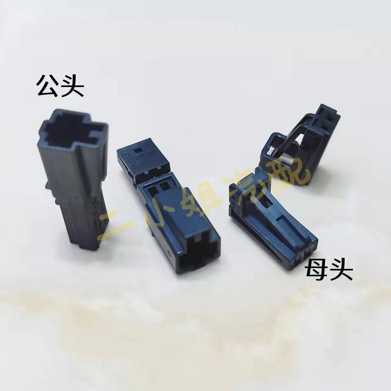 4E0 972 575/ 8W0 971 832 V olkswagen A udi ضوء لوحة الترخيص، ضوء فوتويل، ضوء الفرامل عالي التركيب 2 فتحة التوصيل 4E0 972 575 #2